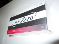 大好評、新商品！！脂肪燃焼ダイエットサプリ"B,F,ZERO"　好評発売中♪　　　　　　お買い求めはご来店もしくは通販にて！　詳しくは06-6292-8900までお問合せ下さいませ！